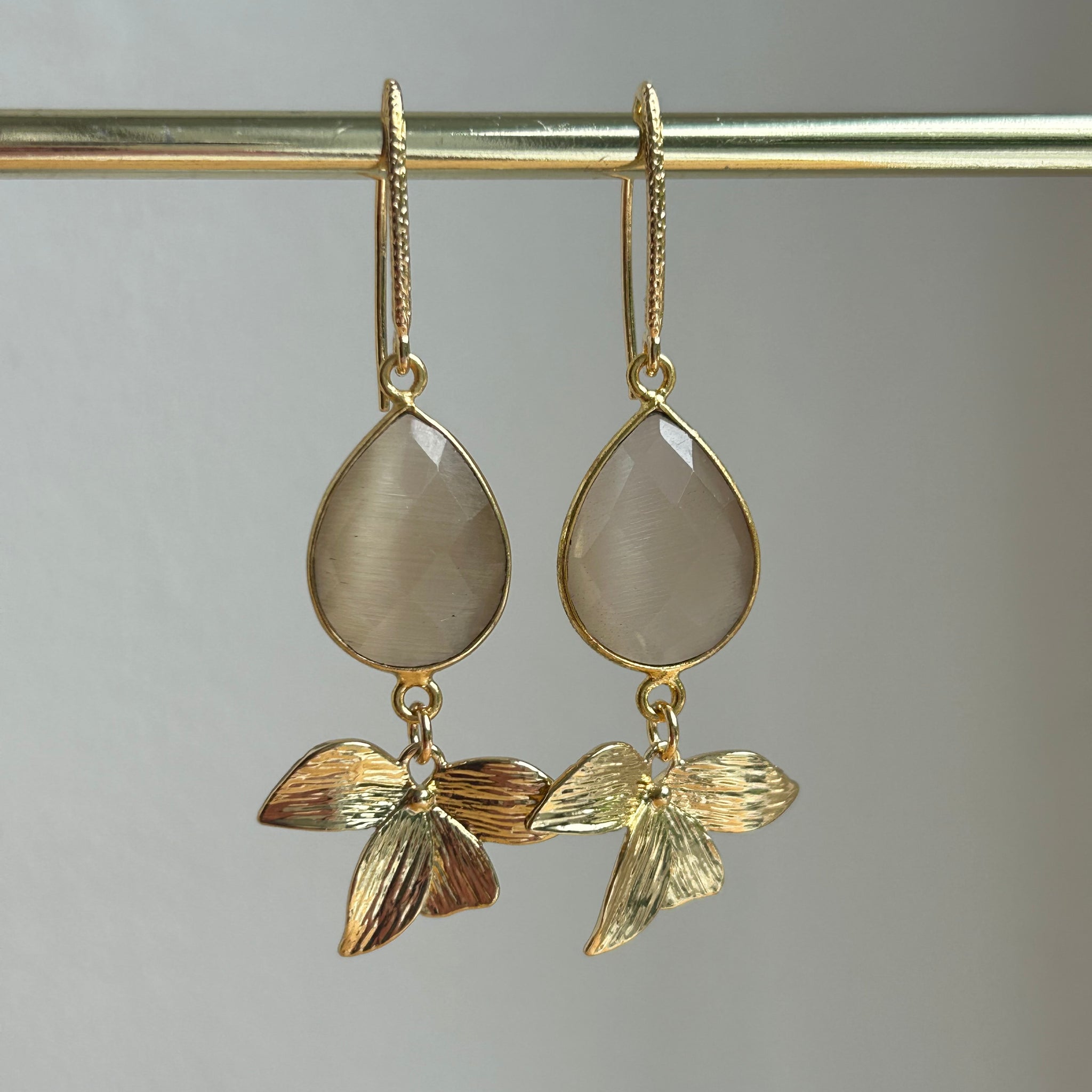 Salma Beige
