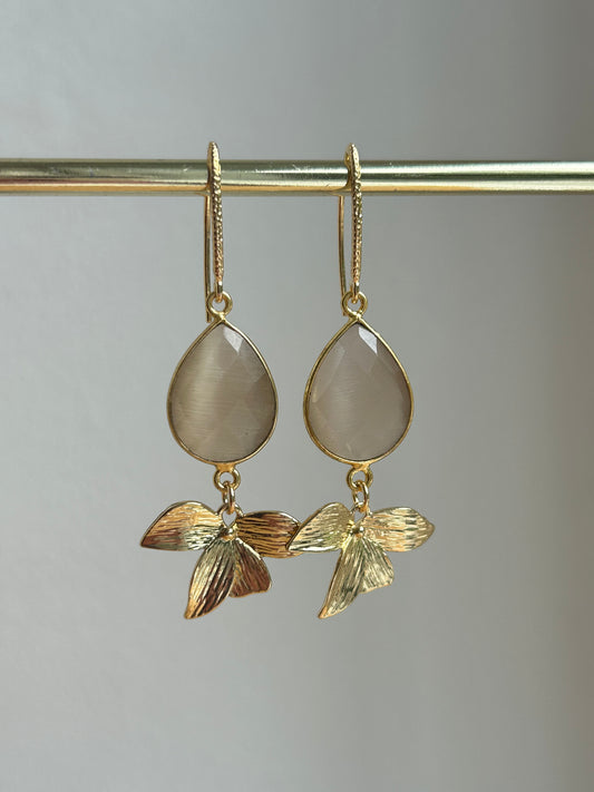 Salma Beige
